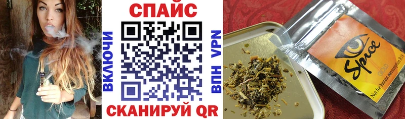 Бутират жидкий экстази  купить наркотик  Искитим 