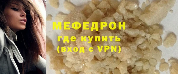 jwh Наволоки
