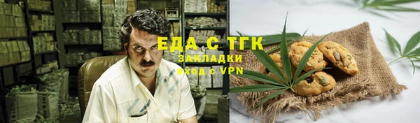 jwh Наволоки