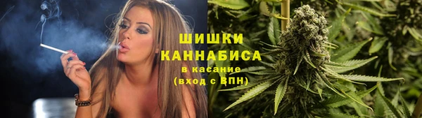 амфетамин Михайловск