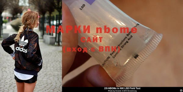 стаф Михайлов