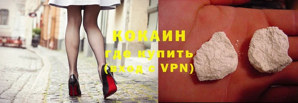 прущий лед Михайловка