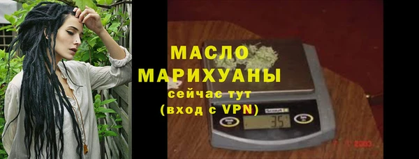 кокаин премиум Навашино