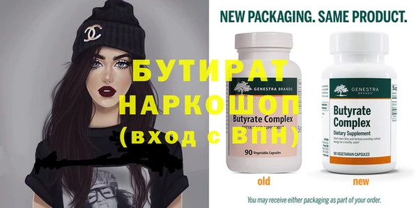 jwh Наволоки