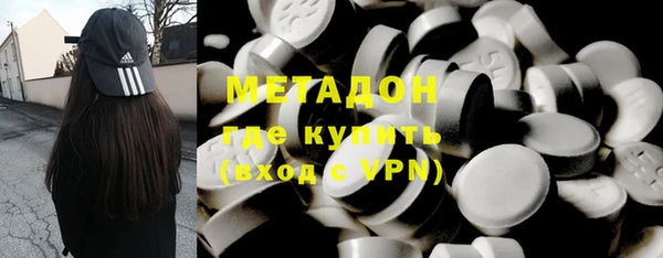 стаф Михайлов