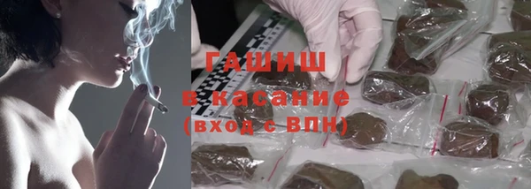 прущий лед Михайловка