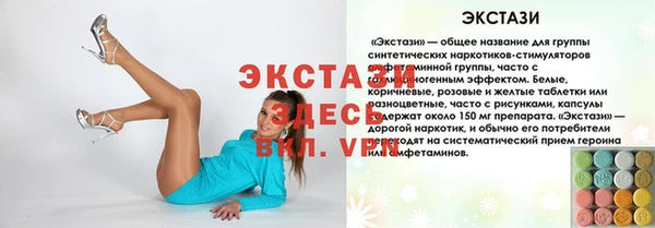 jwh Наволоки