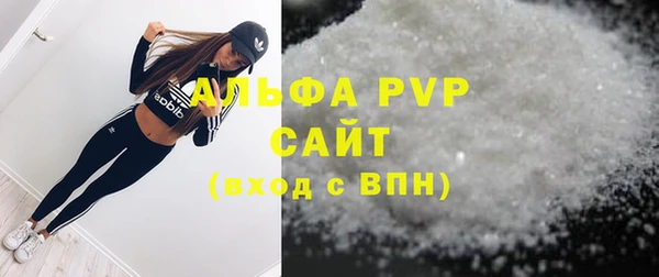 стаф Михайлов