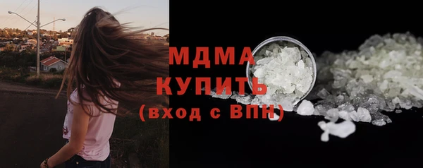 jwh Наволоки
