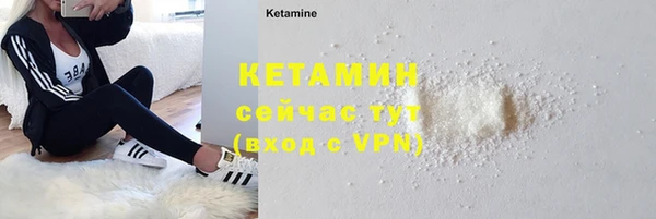 прущий лед Михайловка
