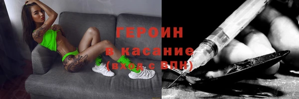 прущий лед Михайловка