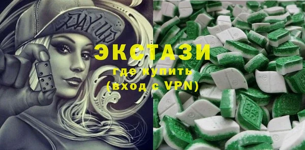 jwh Наволоки