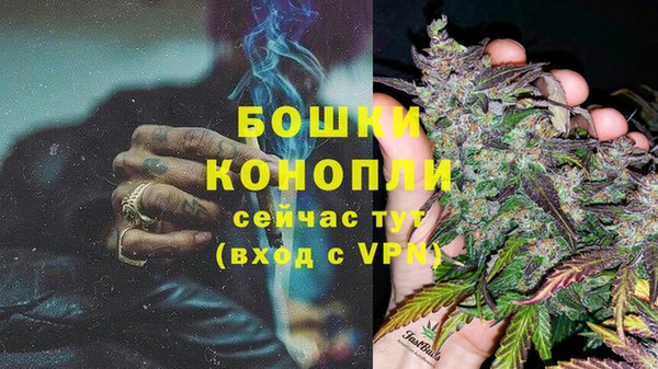 прущий лед Михайловка