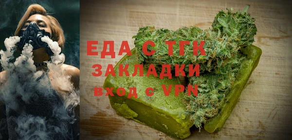 стаф Михайлов