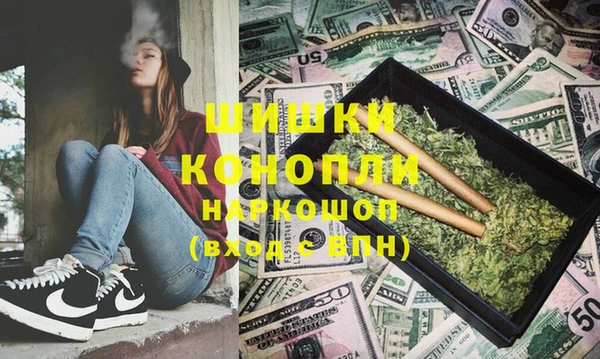 стаф Михайлов
