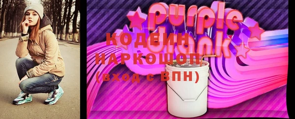 гидропоника Ельня