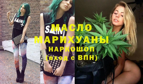 прущий лед Михайловка