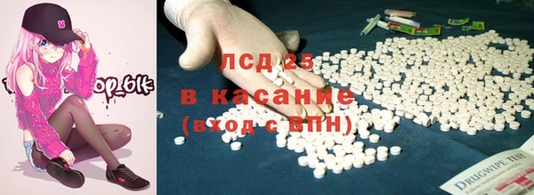 кокаин премиум Навашино