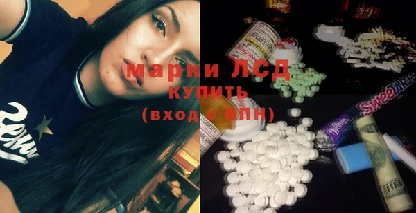 jwh Наволоки
