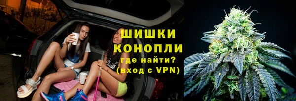 кокаин премиум Навашино