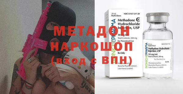 стаф Михайлов
