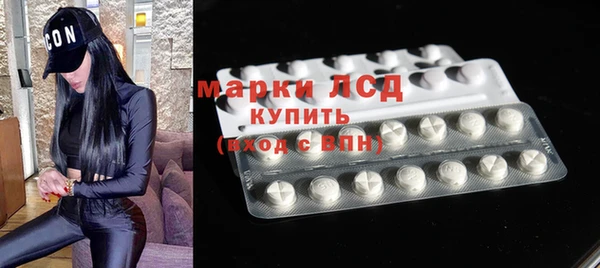 кокаин премиум Навашино