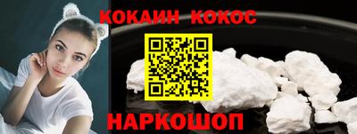 Альфа ПВП Жуковский