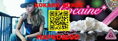 PSILOCYBIN Заводоуковск