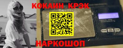 Альфа ПВП Жуковский