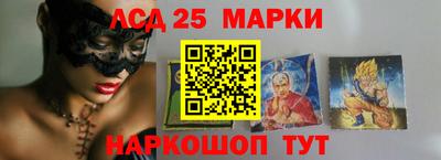 Альфа ПВП Жуковский
