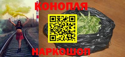 PSILOCYBIN Заводоуковск