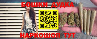 мефедрон VHQ Заволжье