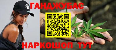 мефедрон VHQ Заволжье