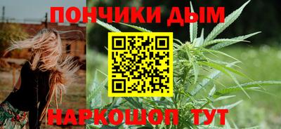 мефедрон VHQ Заволжье