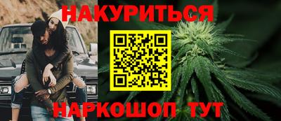 Альфа ПВП Жуковский