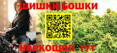 Альфа ПВП Жуковский