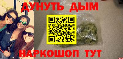 Альфа ПВП Жуковский