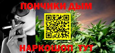 мефедрон VHQ Заволжье