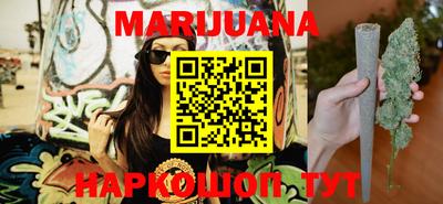 PSILOCYBIN Заводоуковск