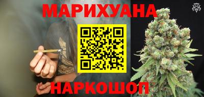 PSILOCYBIN Заводоуковск