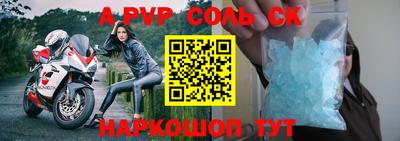 PSILOCYBIN Заводоуковск