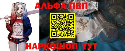 PSILOCYBIN Заводоуковск