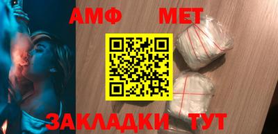 Альфа ПВП Жуковский