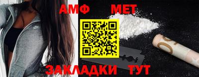 Альфа ПВП Жуковский