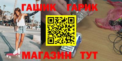 PSILOCYBIN Заводоуковск