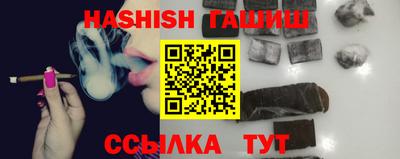 Альфа ПВП Жуковский