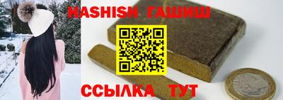 Альфа ПВП Жуковский