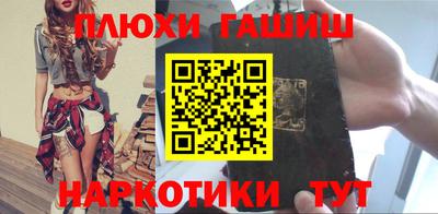 Альфа ПВП Жуковский