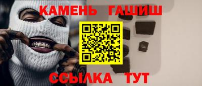 Альфа ПВП Жуковский