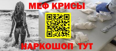 Альфа ПВП Жуковский